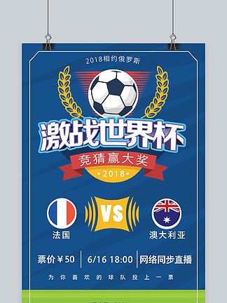 【壁纸】——拉菲尼亚 & 德容（拉菲尼亚与德容壁纸精选）