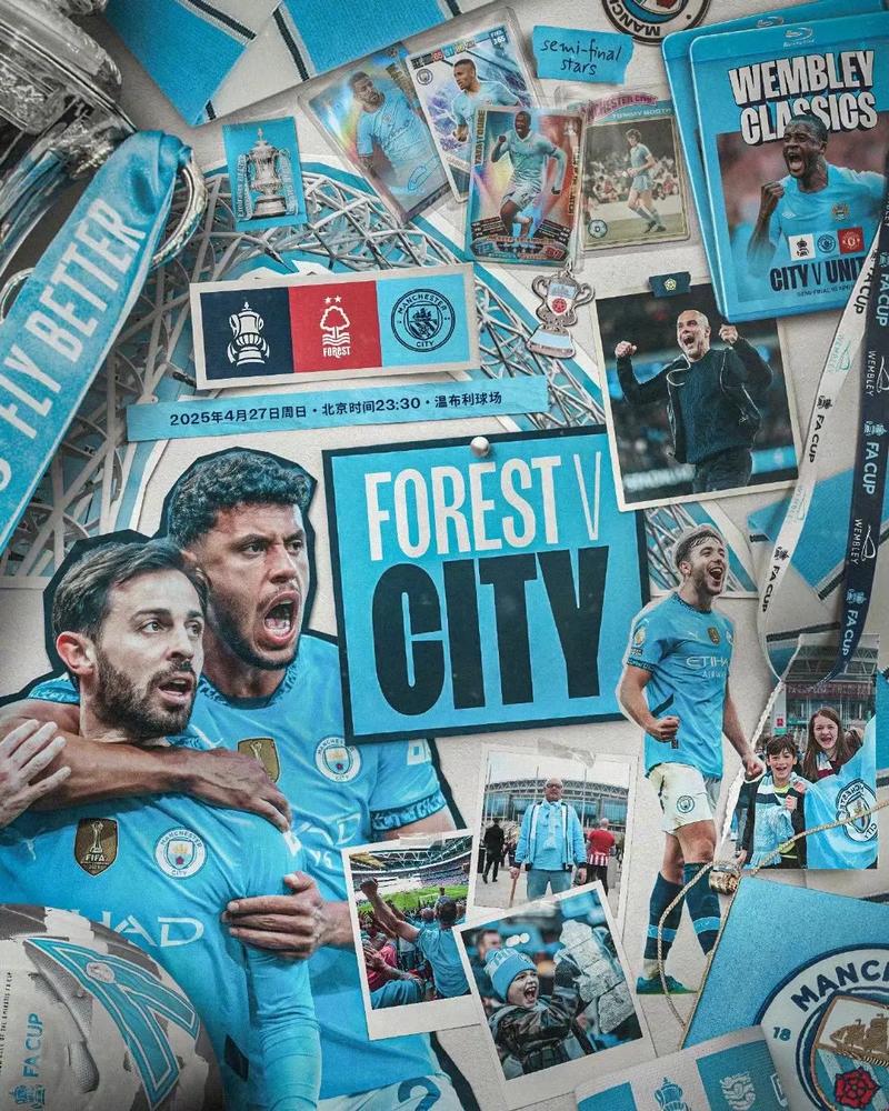 恩梅加：今天丢球丢得太容易，球队的防守还有待加强（恩梅加：今日失球太轻易，防守端亟需加强）