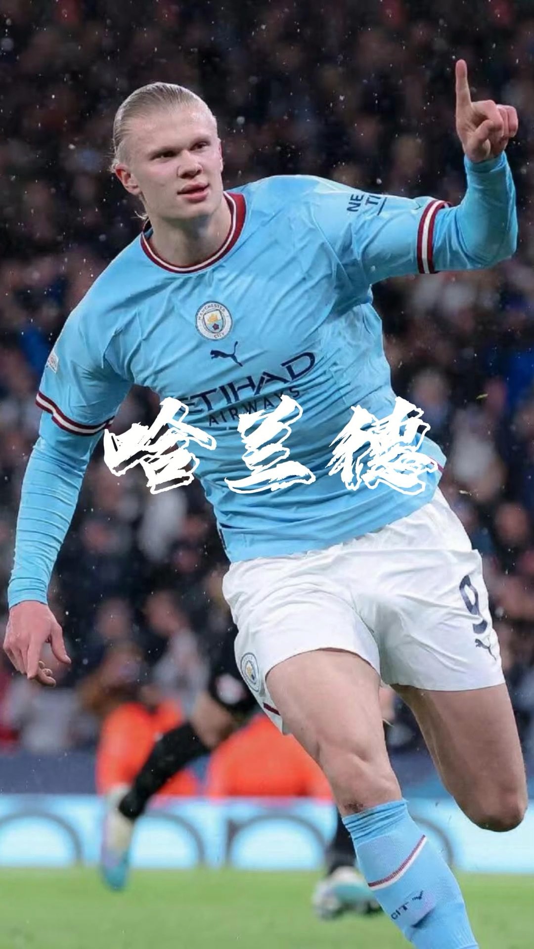 官方：大埔将在亚冠赛前为大埔火灾遇难者默哀一分钟（官方：亚冠开赛前，大埔队将为大埔火灾罹难者默哀一分钟）